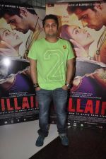 Mohit Suri at Ek Villain interviews in Juhu, Mumbai on 16th June 2014